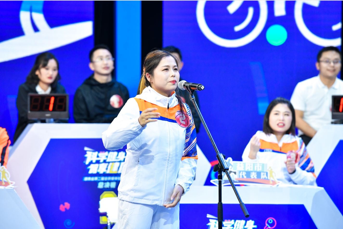 乐动网页版登录入口-乐动（中国）
