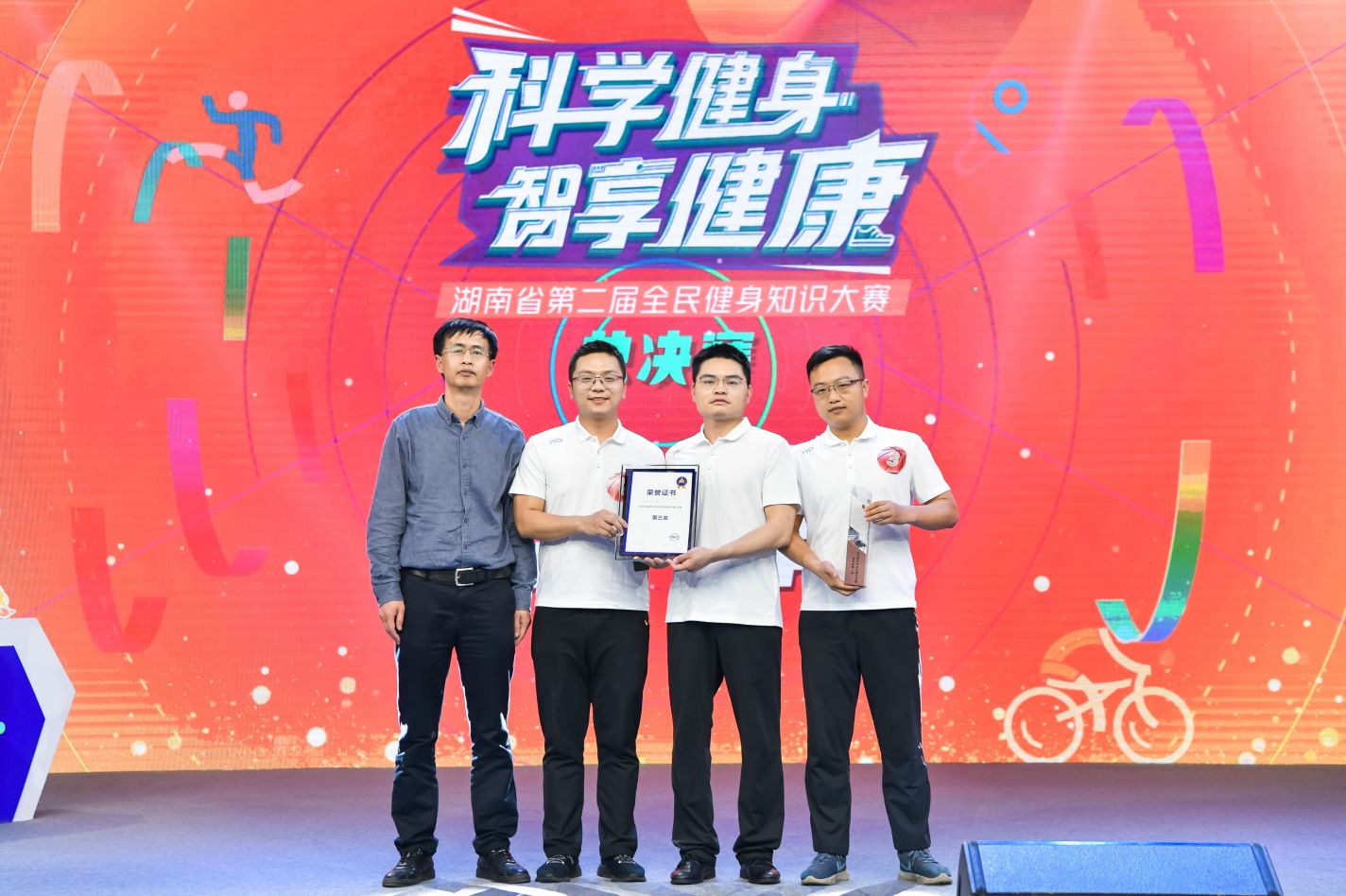乐动网页版登录入口-乐动（中国）
