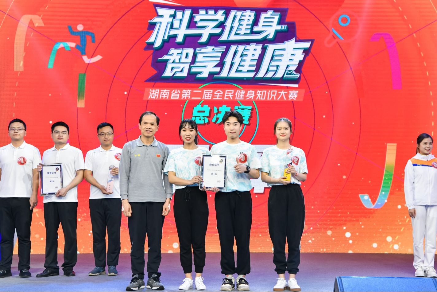 乐动网页版登录入口-乐动（中国）

