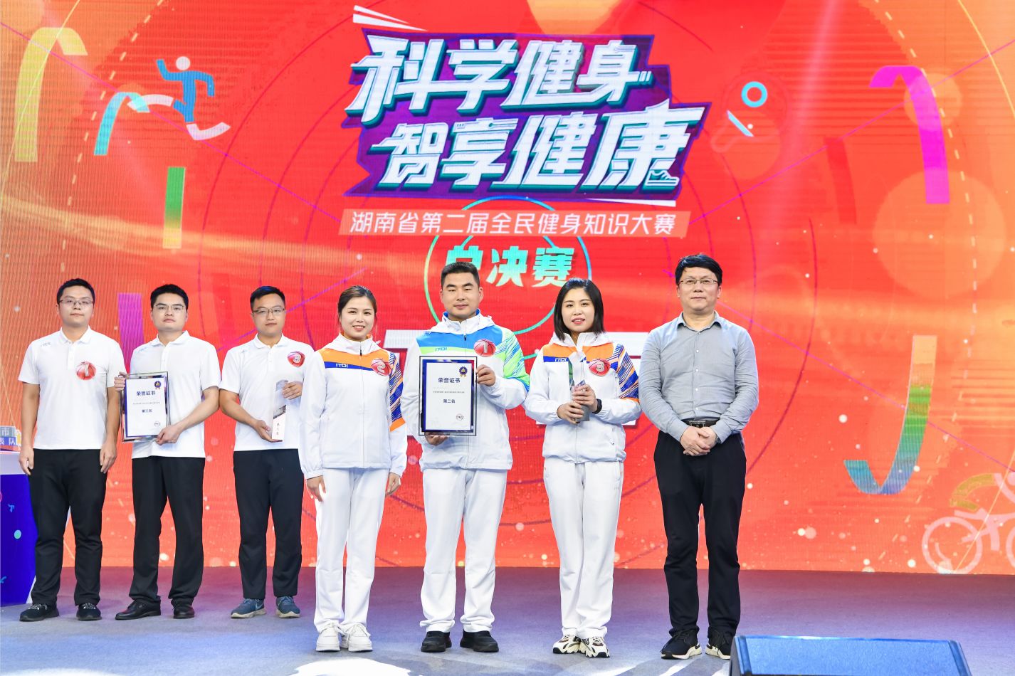 乐动网页版登录入口-乐动（中国）
