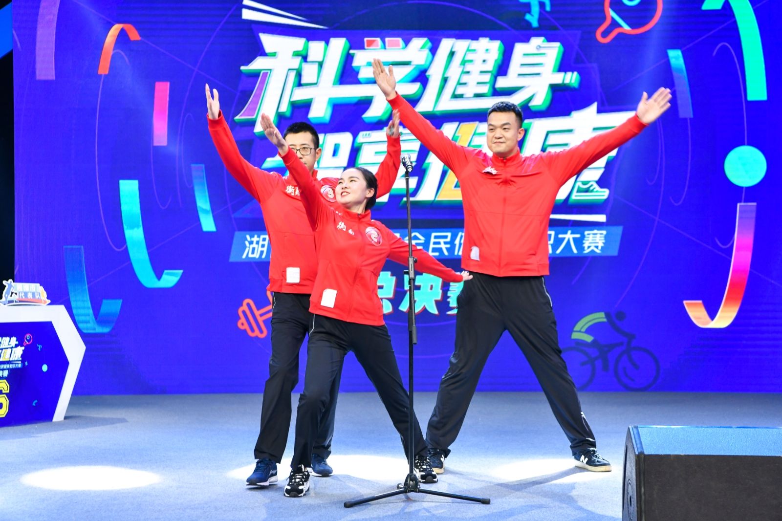 乐动网页版登录入口-乐动（中国）
