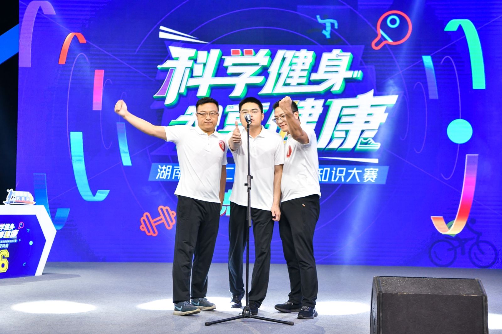 乐动网页版登录入口-乐动（中国）
