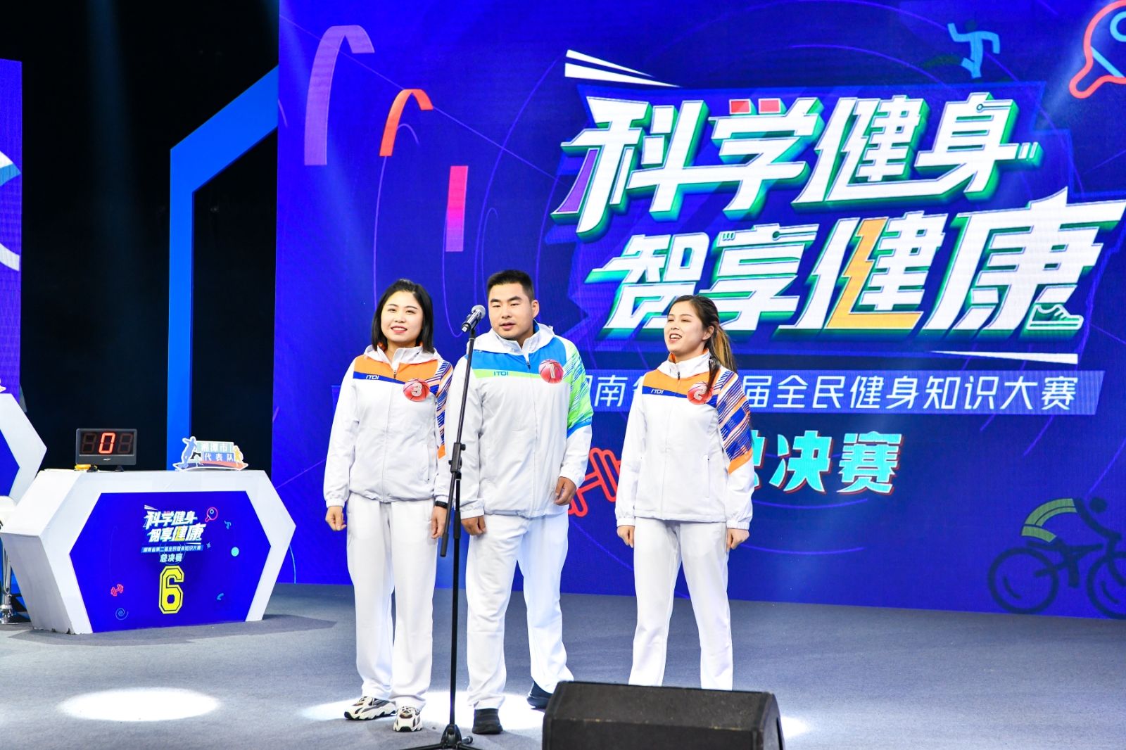 乐动网页版登录入口-乐动（中国）
