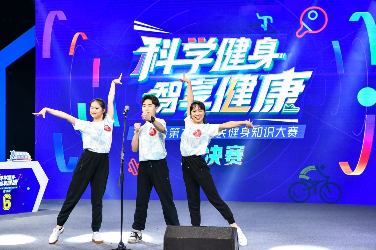 乐动网页版登录入口-乐动（中国）
