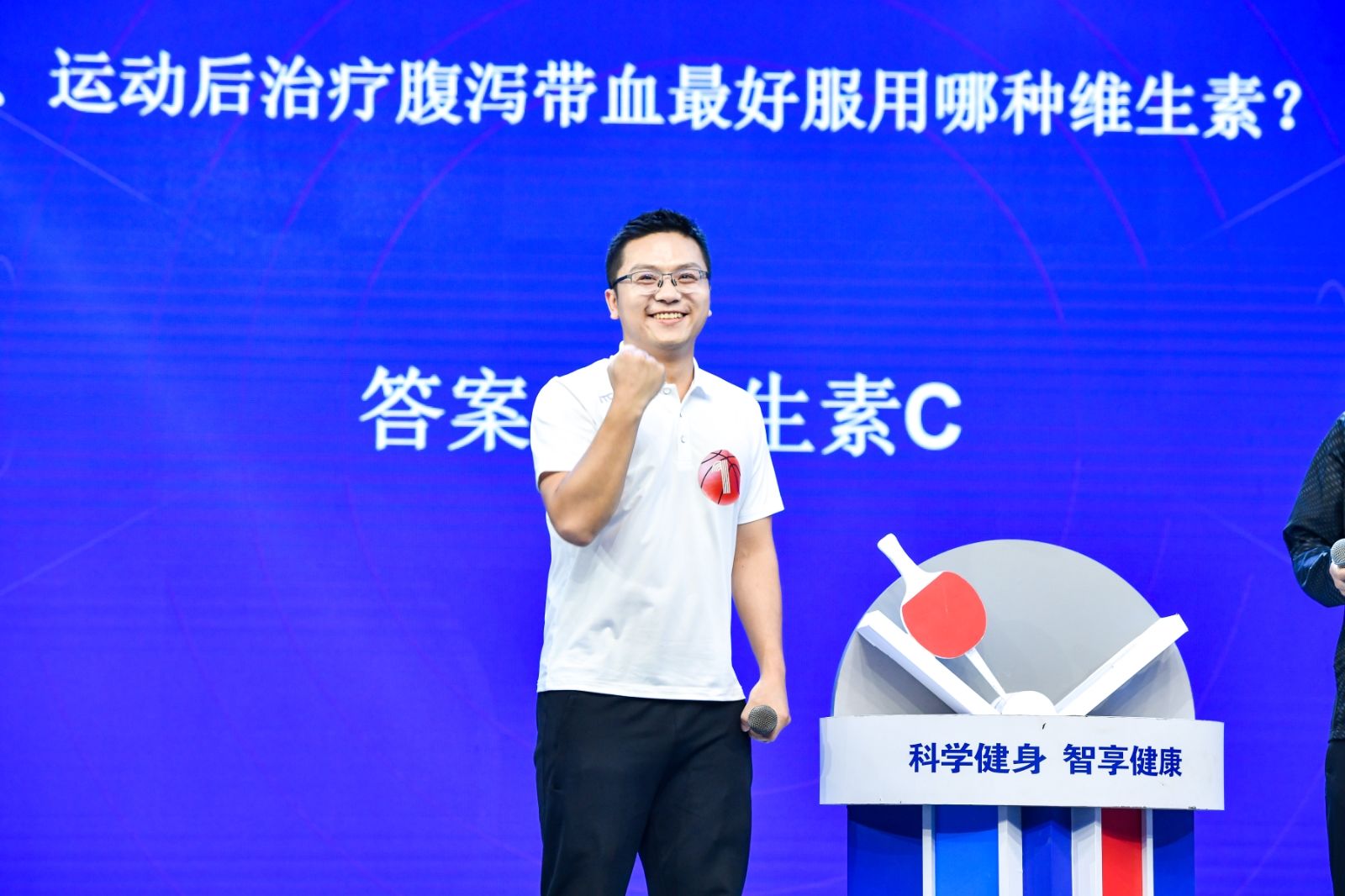 乐动网页版登录入口-乐动（中国）
