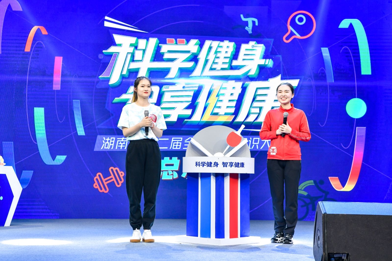 乐动网页版登录入口-乐动（中国）
