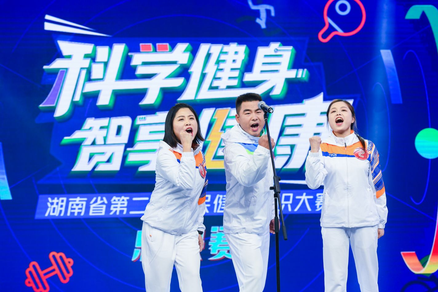 乐动网页版登录入口-乐动（中国）
