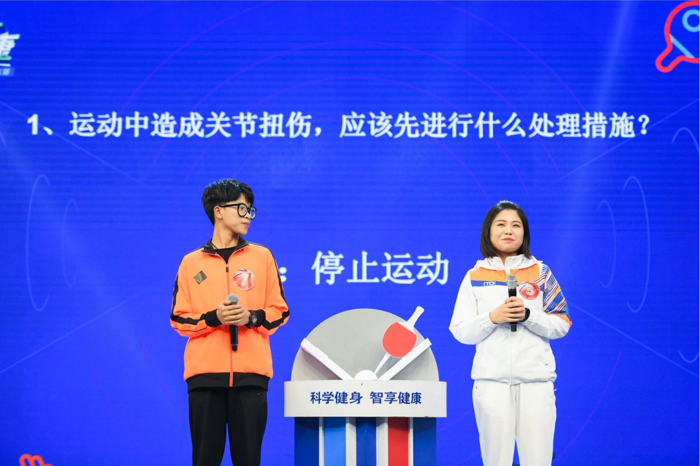 乐动网页版登录入口-乐动（中国）
