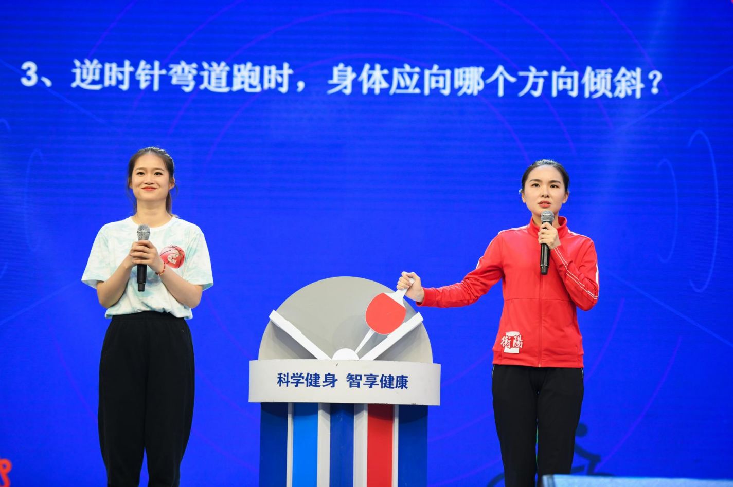 乐动网页版登录入口-乐动（中国）
