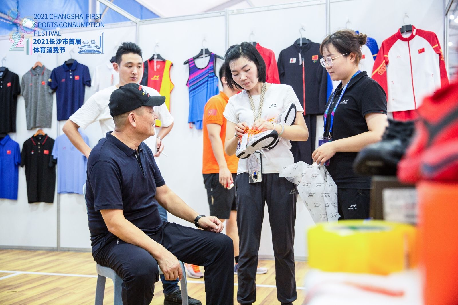 乐动网页版登录入口-乐动（中国）
