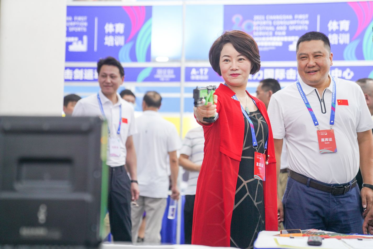 乐动网页版登录入口-乐动（中国）

