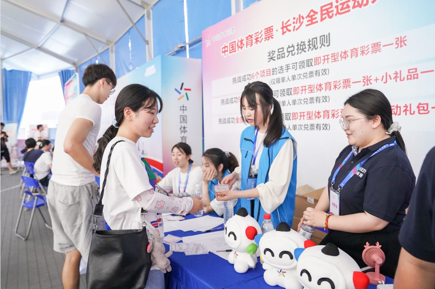 乐动网页版登录入口-乐动（中国）
