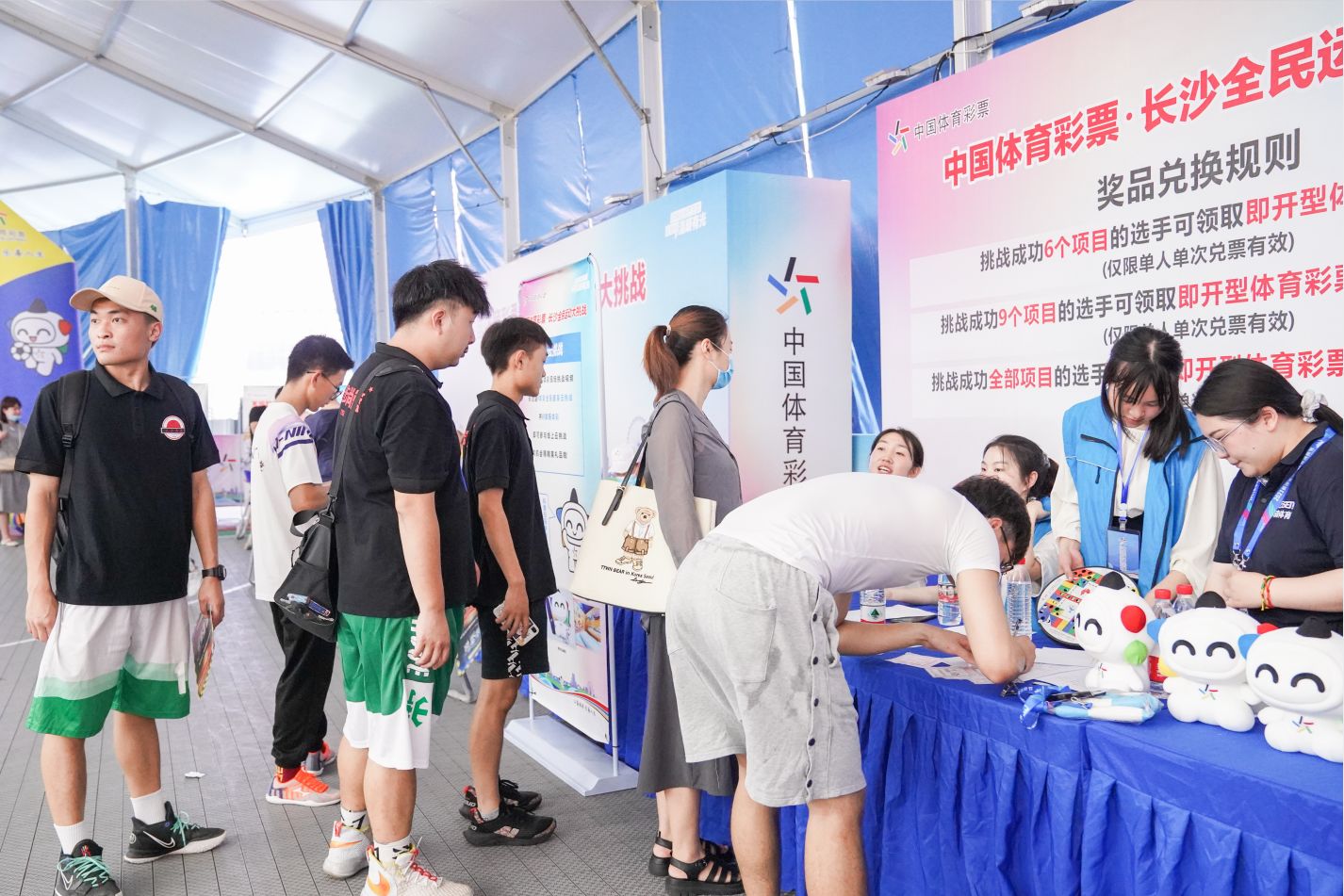 乐动网页版登录入口-乐动（中国）
