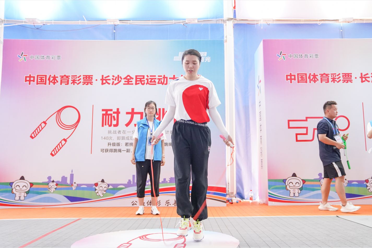 乐动网页版登录入口-乐动（中国）

