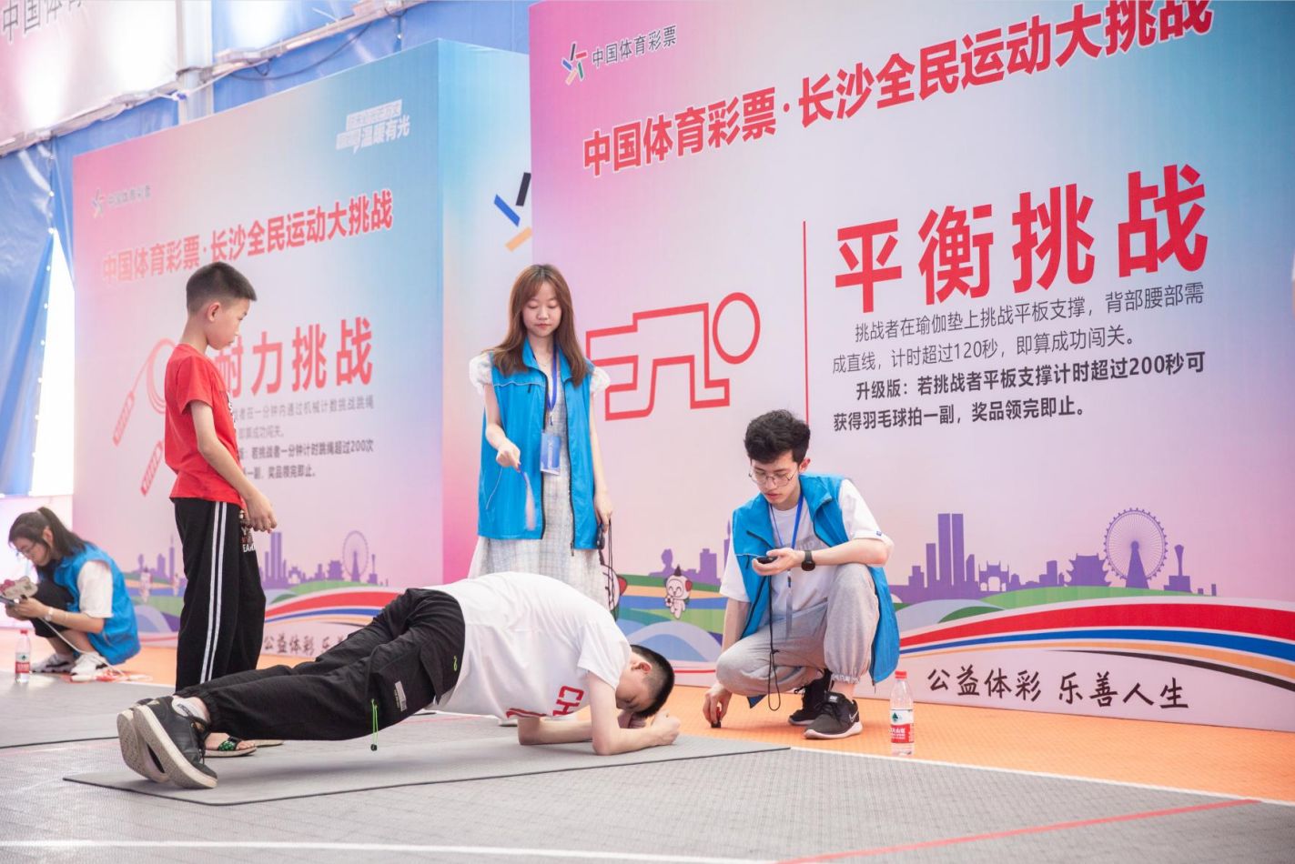 乐动网页版登录入口-乐动（中国）
