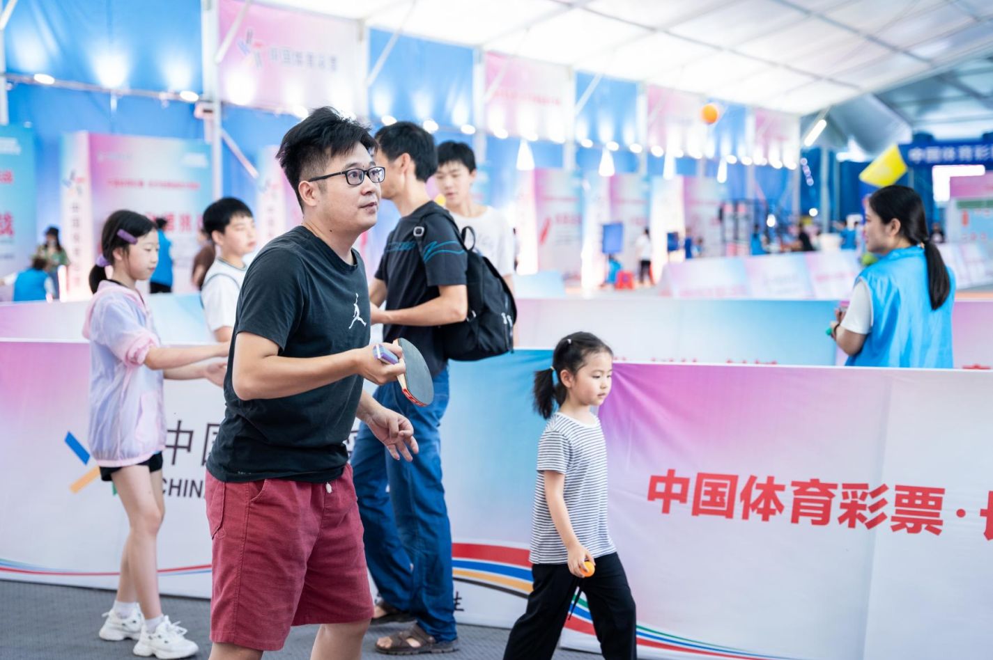 乐动网页版登录入口-乐动（中国）
