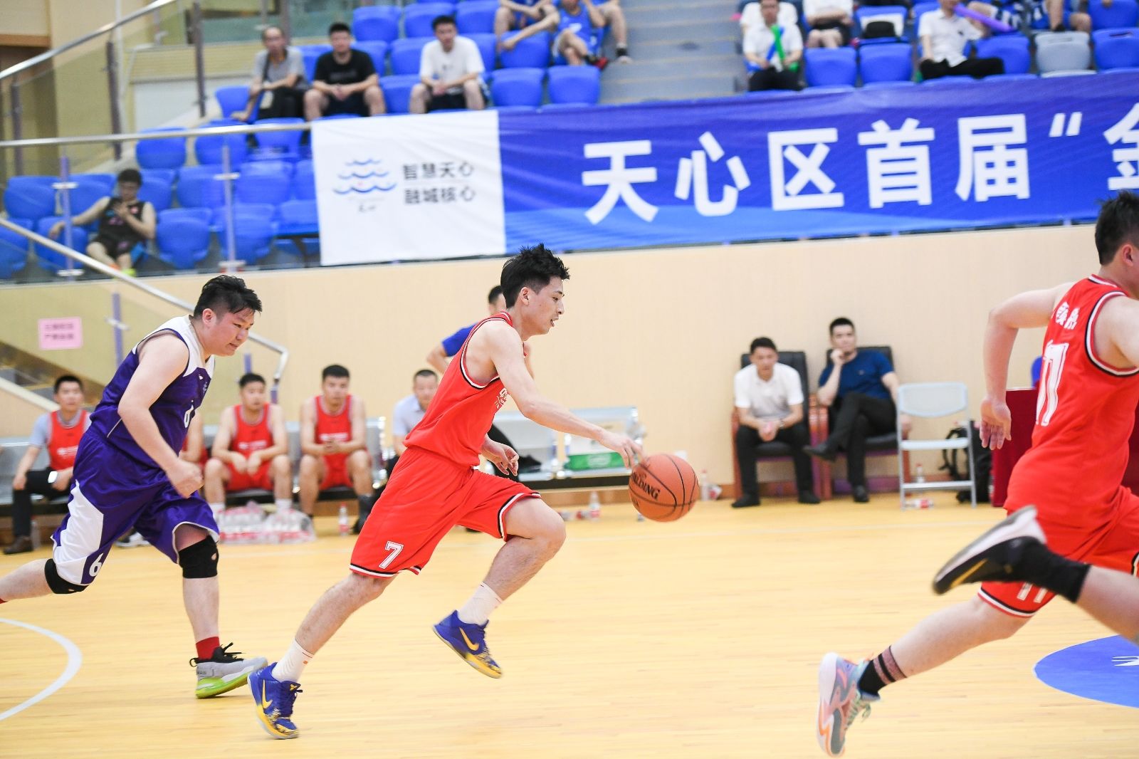 乐动网页版登录入口-乐动（中国）
