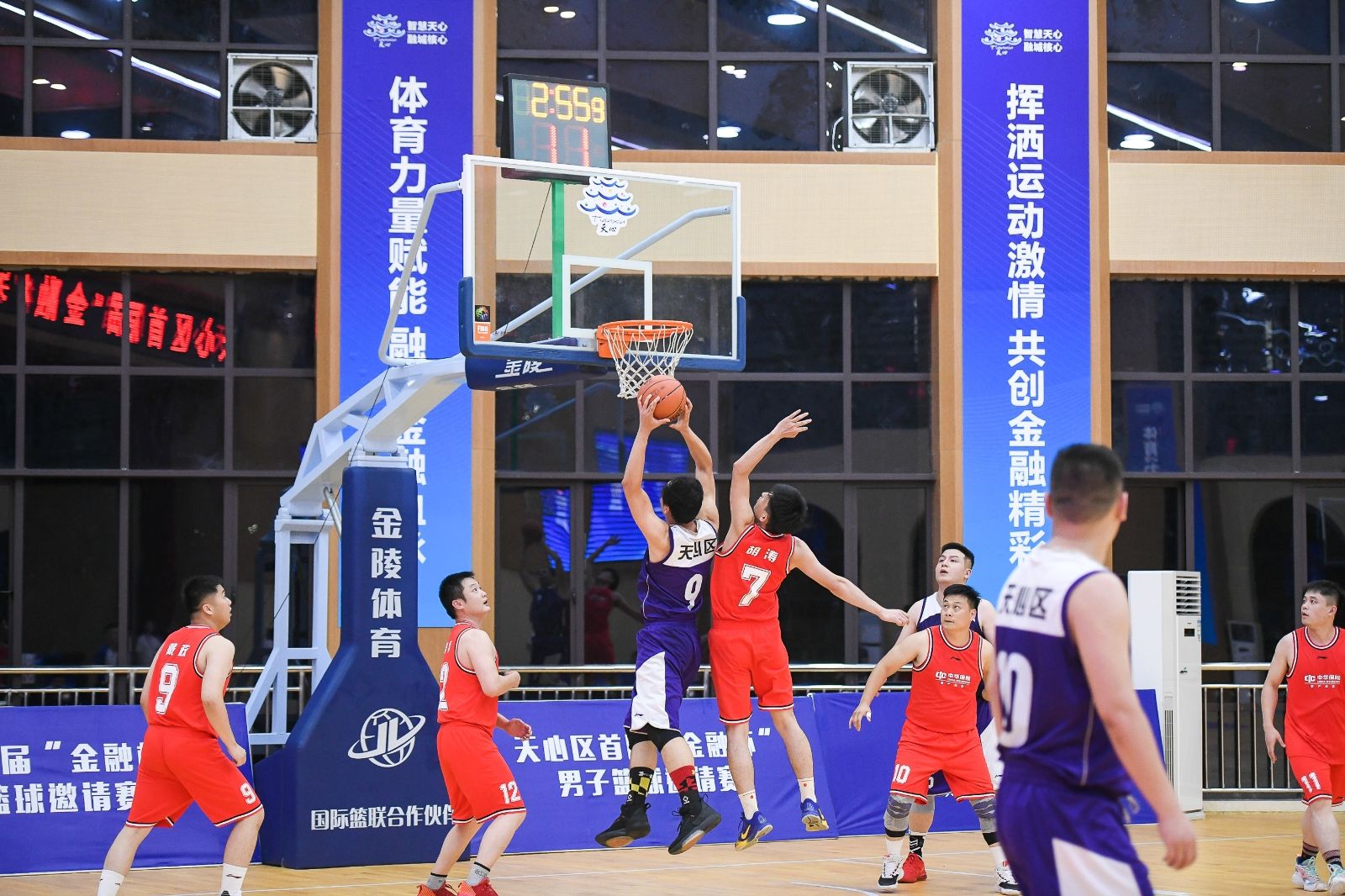 乐动网页版登录入口-乐动（中国）
