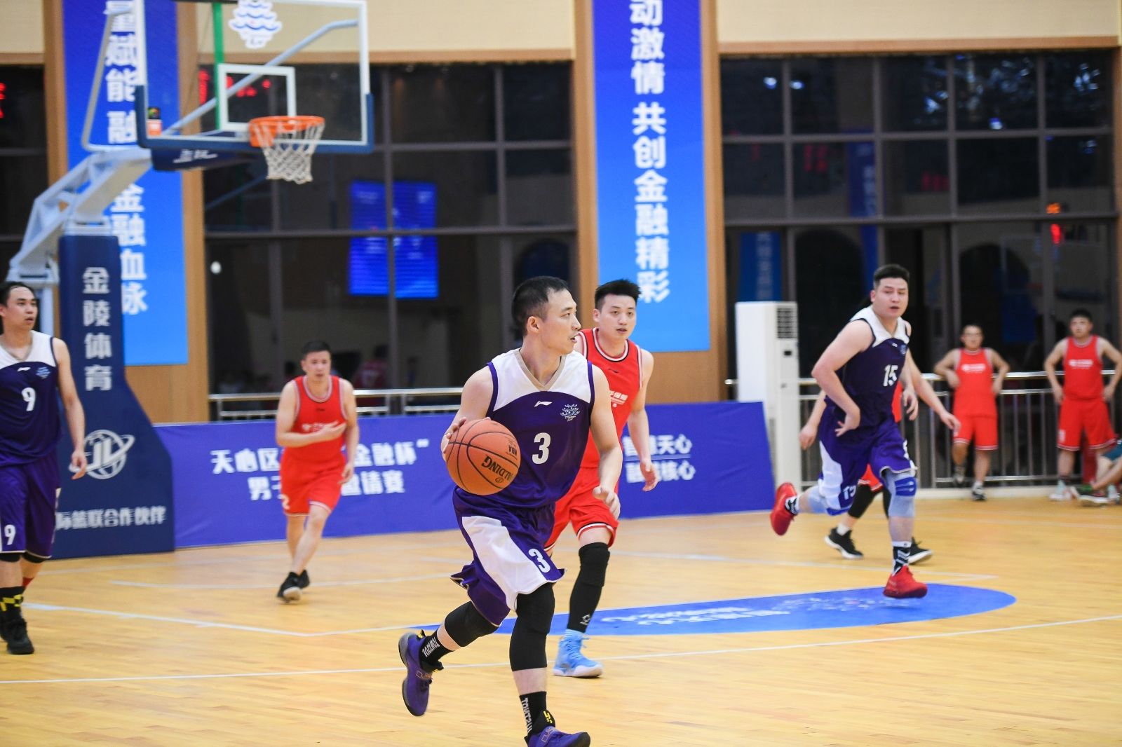 乐动网页版登录入口-乐动（中国）

