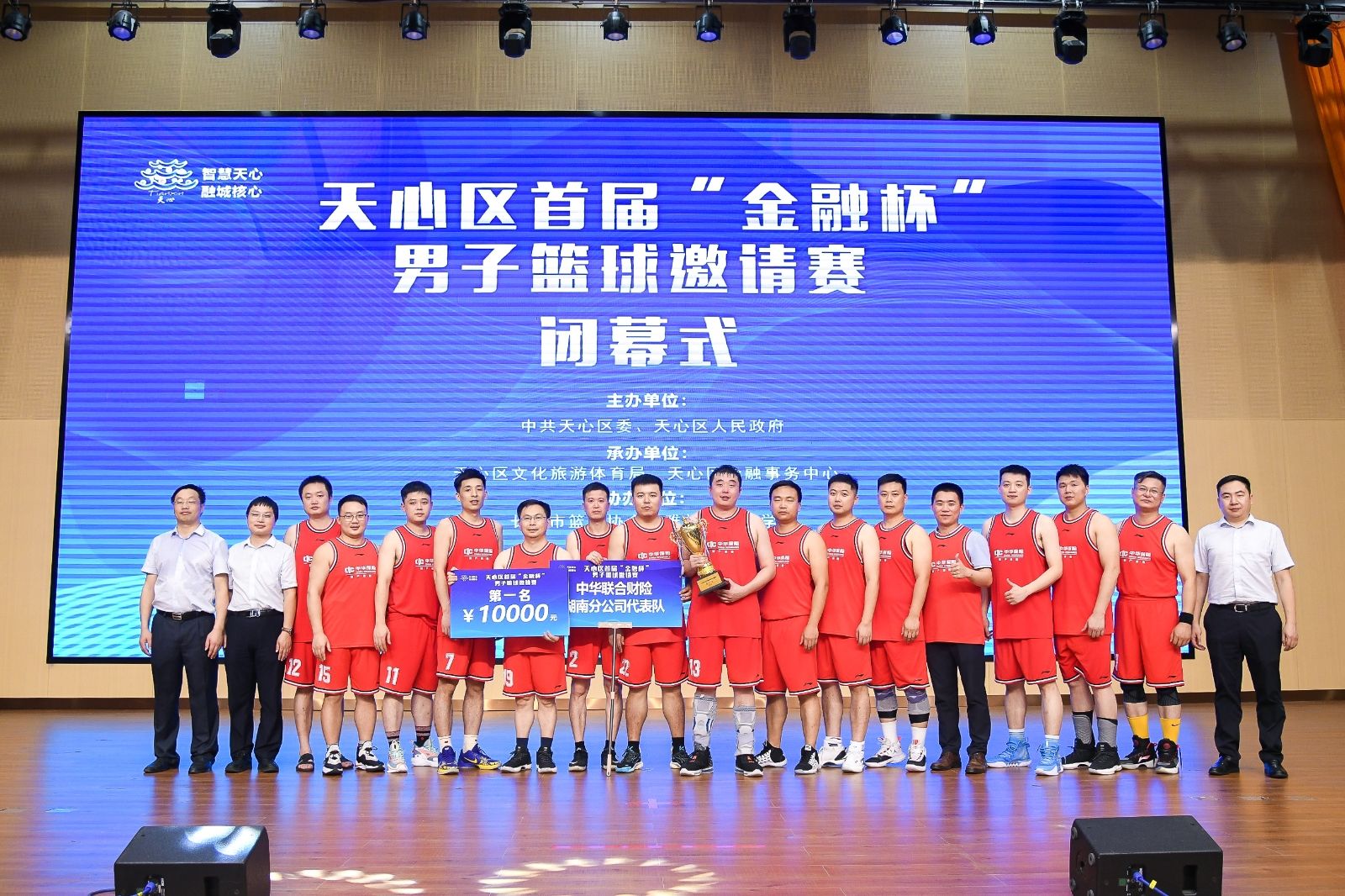 乐动网页版登录入口-乐动（中国）
