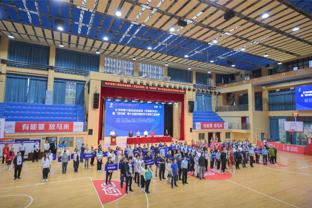 乐动网页版登录入口-乐动（中国）
