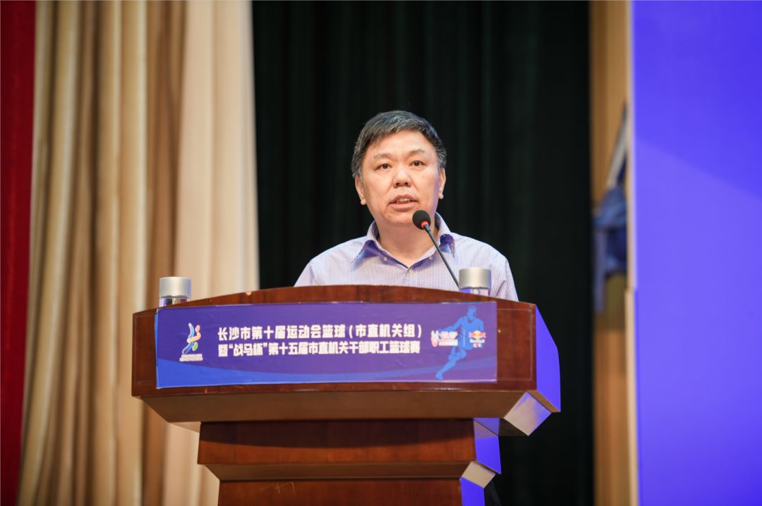 乐动网页版登录入口-乐动（中国）
