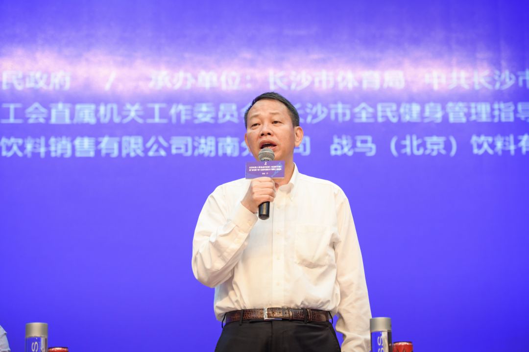 乐动网页版登录入口-乐动（中国）

