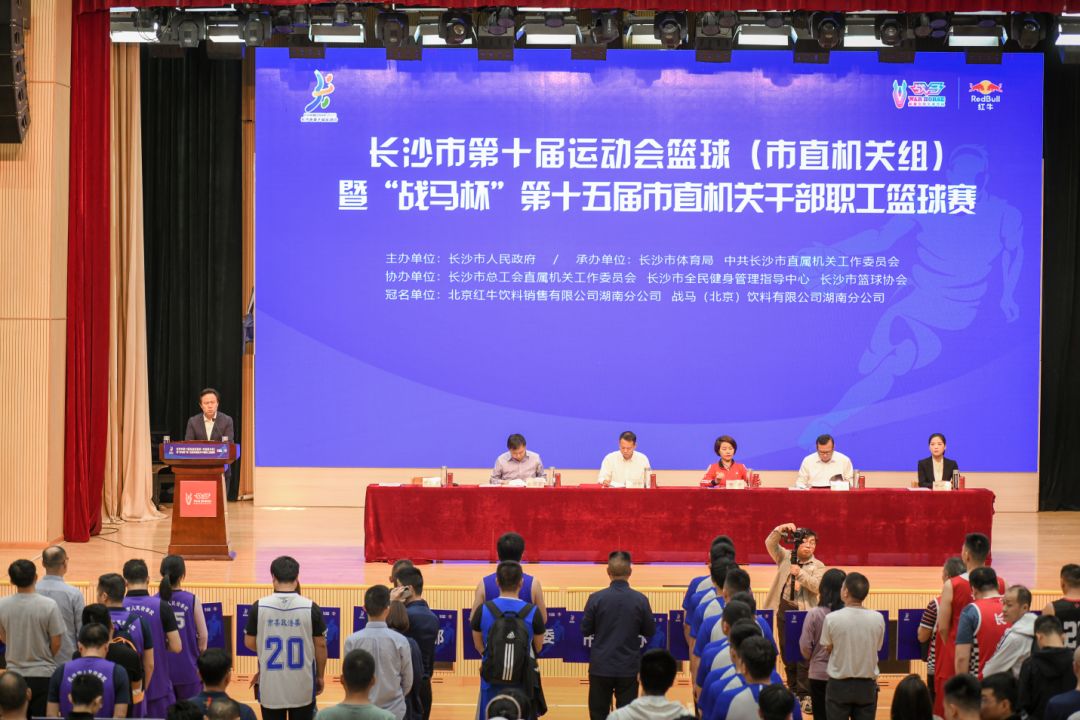 乐动网页版登录入口-乐动（中国）
