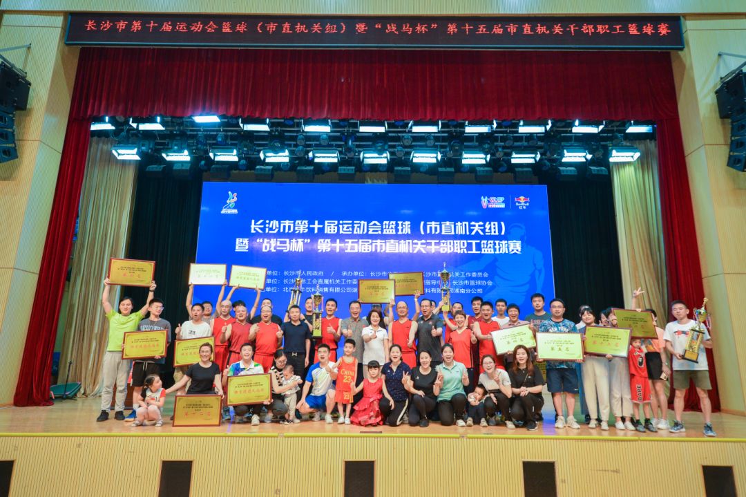 乐动网页版登录入口-乐动（中国）
