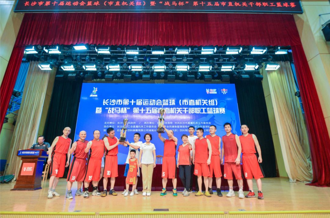 乐动网页版登录入口-乐动（中国）
