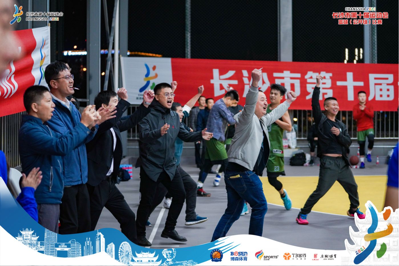 乐动网页版登录入口-乐动（中国）
