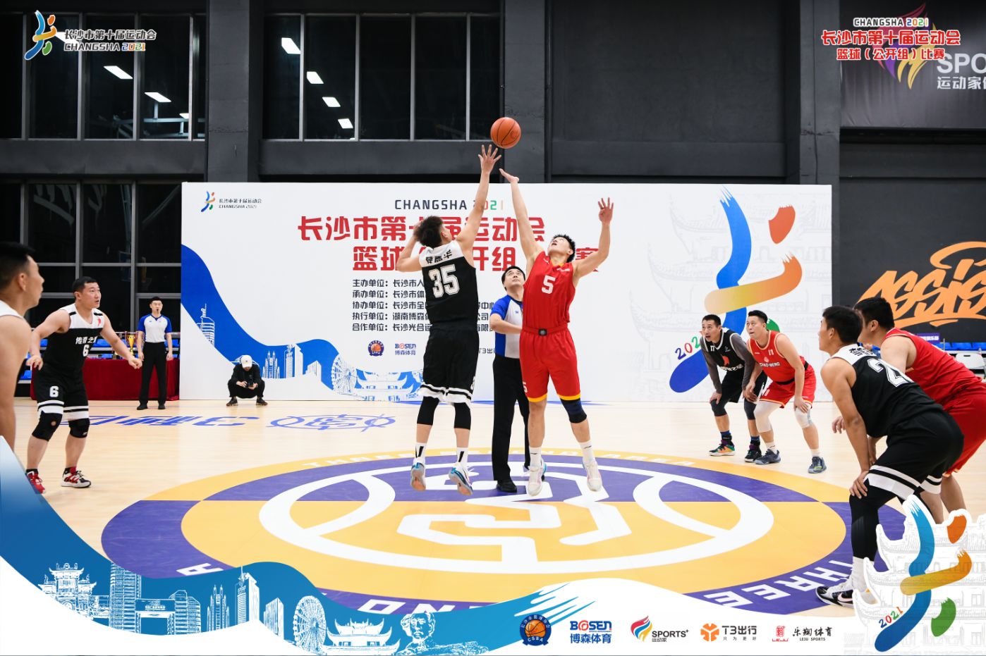 乐动网页版登录入口-乐动（中国）
