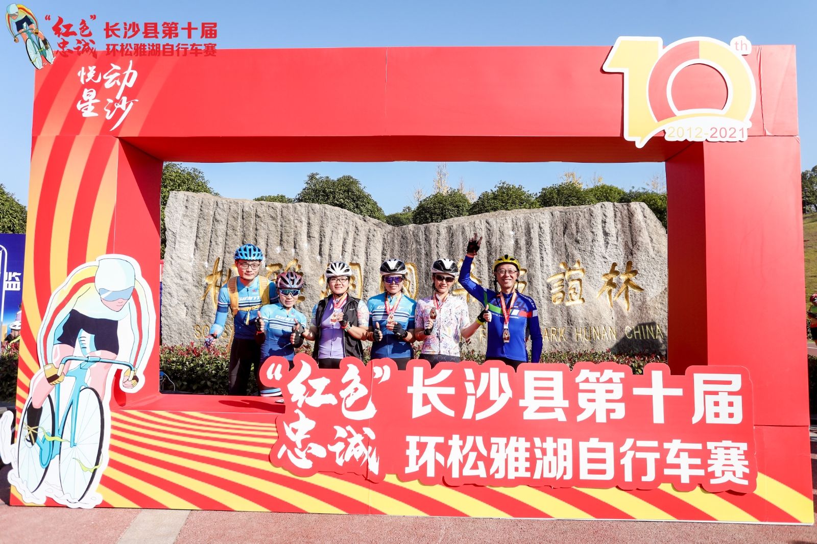 乐动网页版登录入口-乐动（中国）
