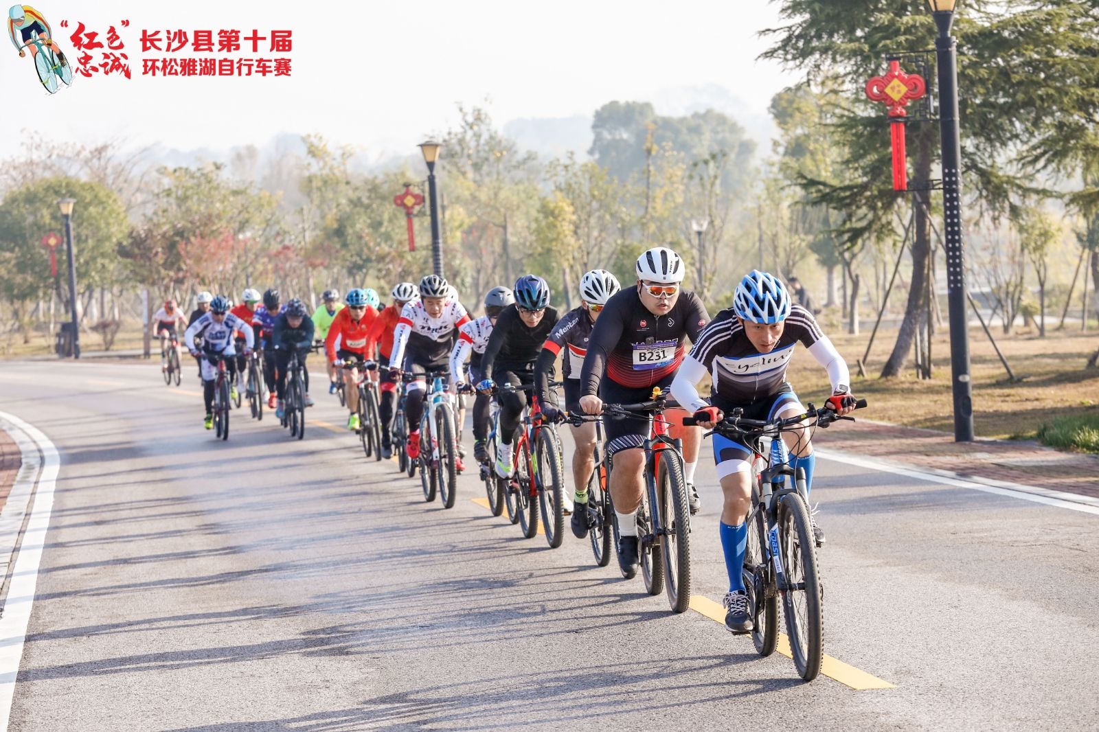 乐动网页版登录入口-乐动（中国）
