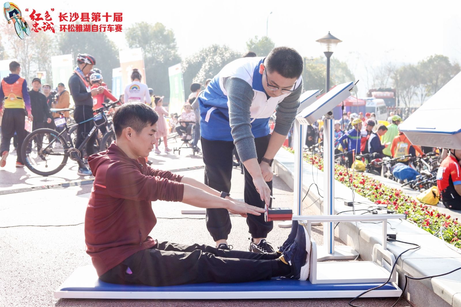 乐动网页版登录入口-乐动（中国）
