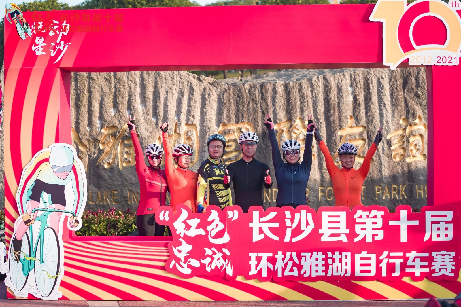乐动网页版登录入口-乐动（中国）
