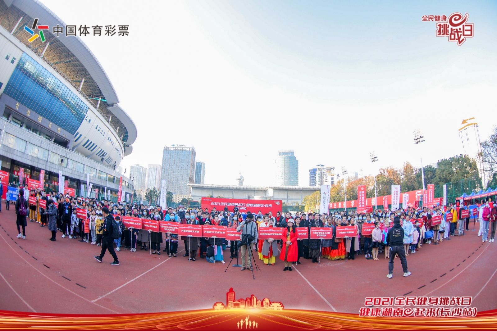 乐动网页版登录入口-乐动（中国）
