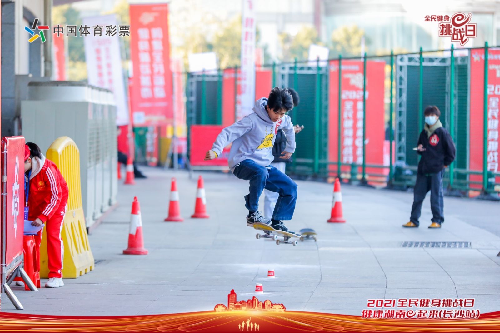 乐动网页版登录入口-乐动（中国）
