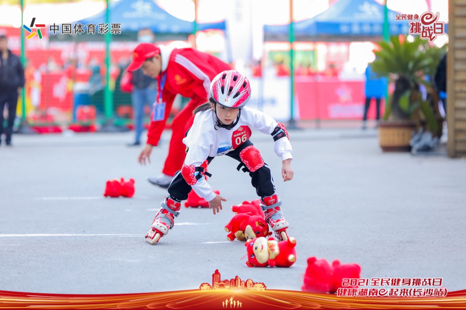 乐动网页版登录入口-乐动（中国）
