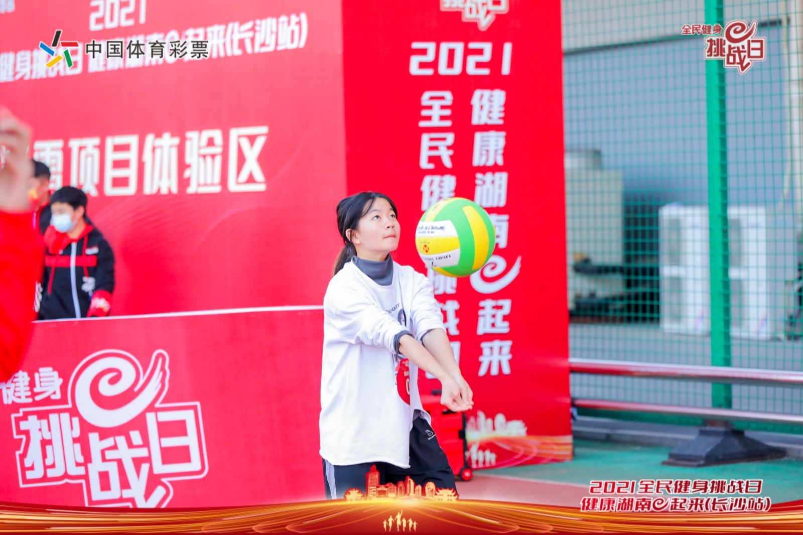 乐动网页版登录入口-乐动（中国）
