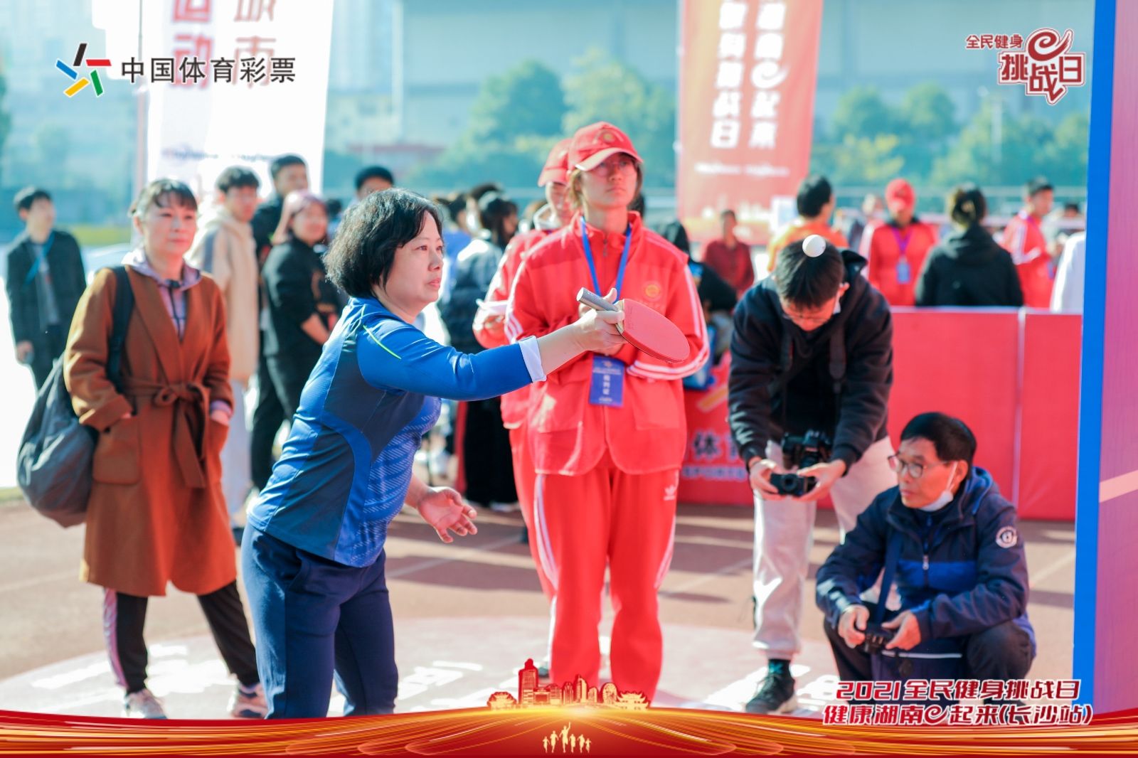 乐动网页版登录入口-乐动（中国）
