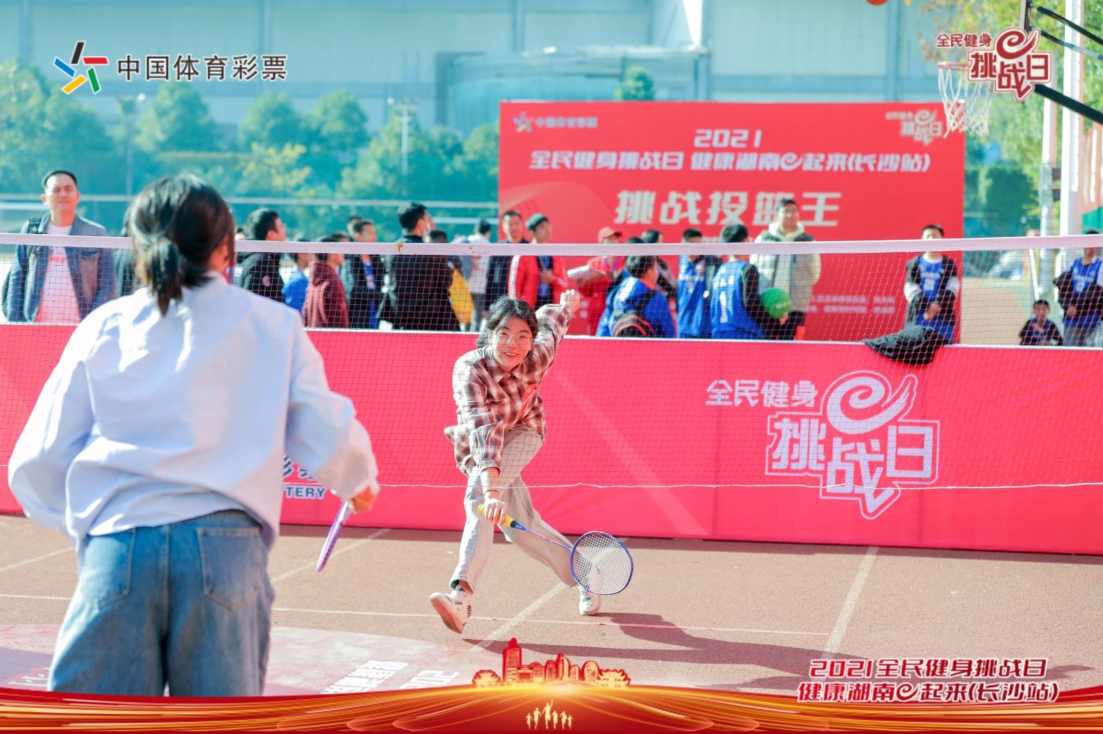 乐动网页版登录入口-乐动（中国）
