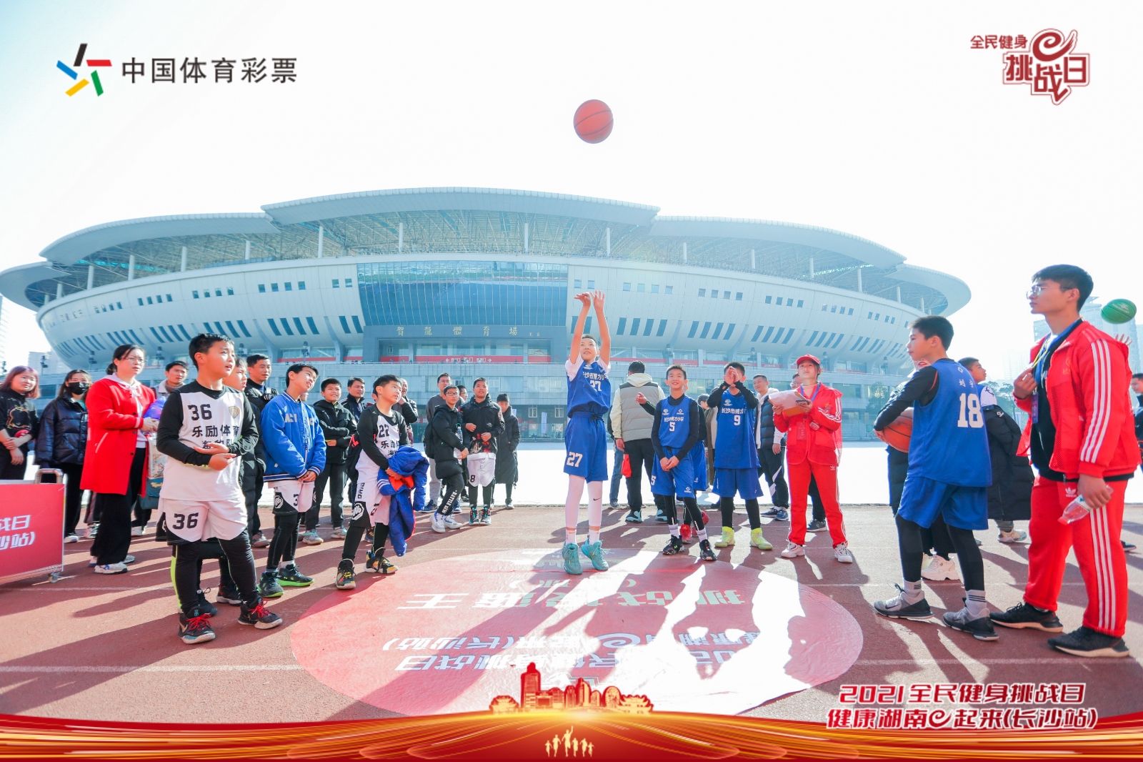 乐动网页版登录入口-乐动（中国）
