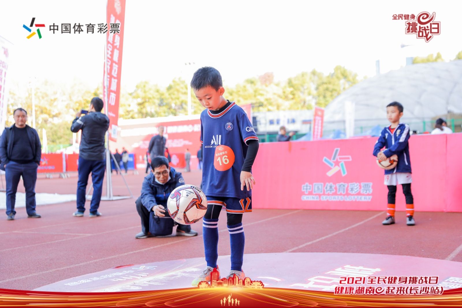 乐动网页版登录入口-乐动（中国）
