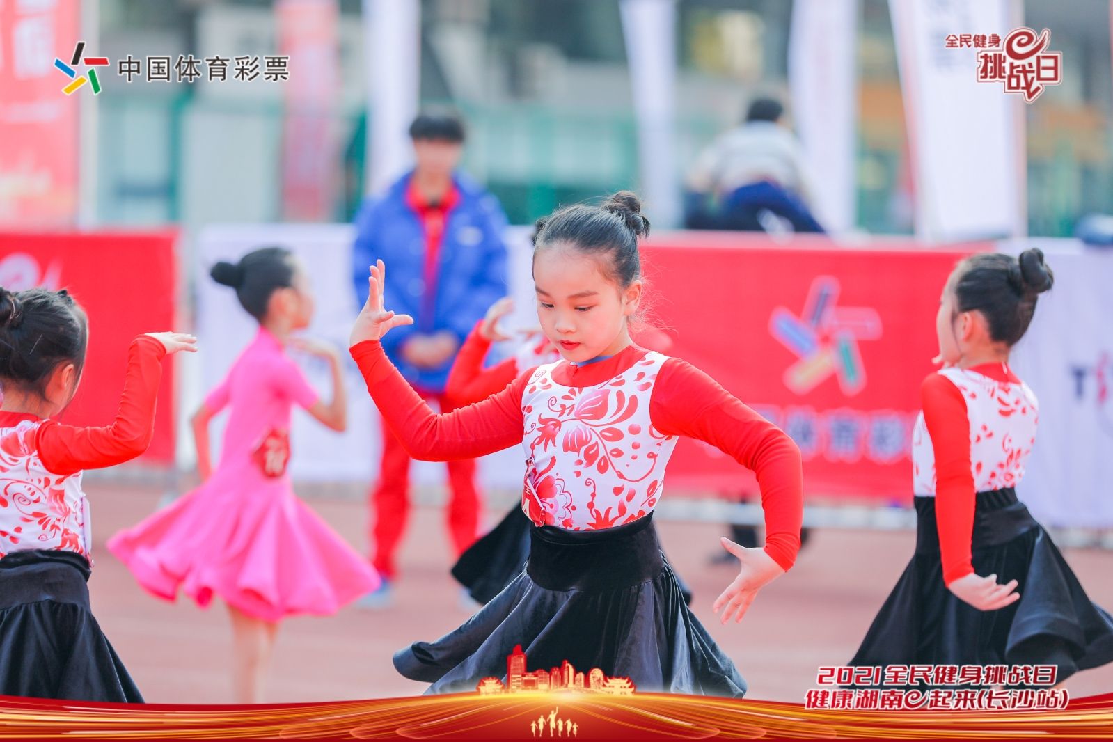 乐动网页版登录入口-乐动（中国）
