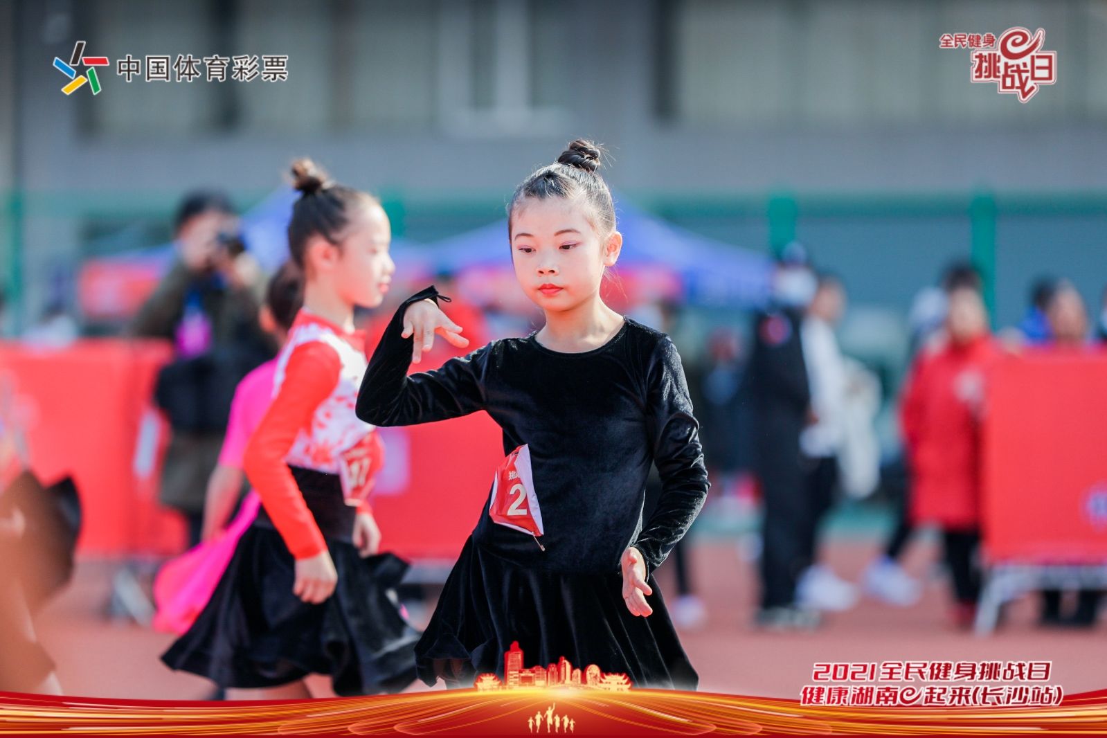 乐动网页版登录入口-乐动（中国）
