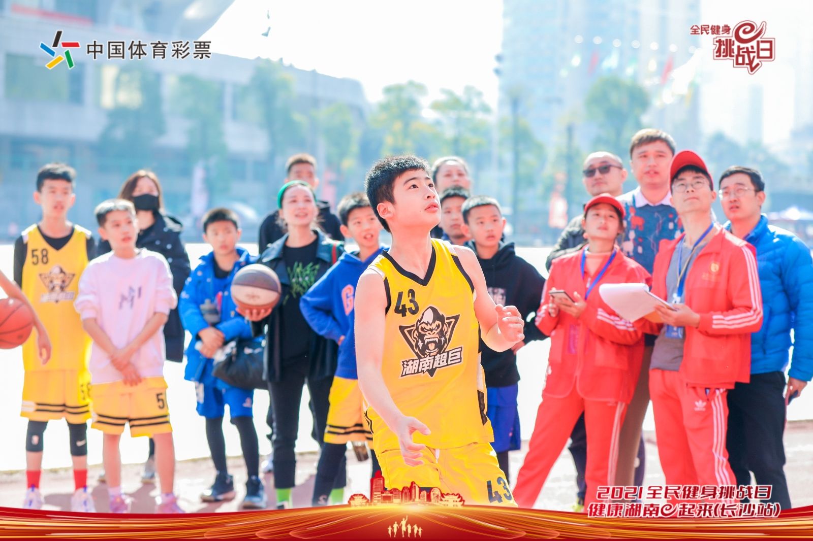 乐动网页版登录入口-乐动（中国）
