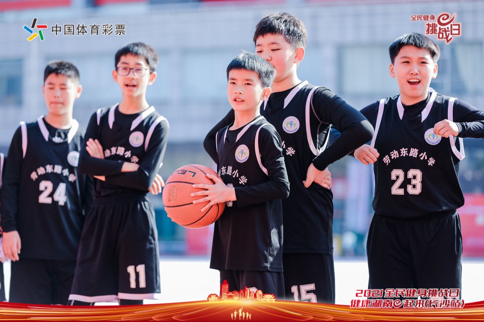 乐动网页版登录入口-乐动（中国）
