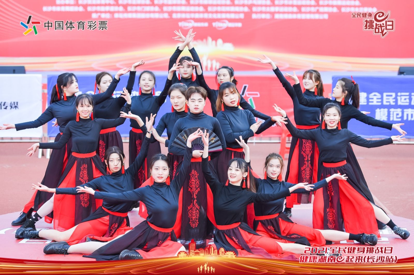 乐动网页版登录入口-乐动（中国）
