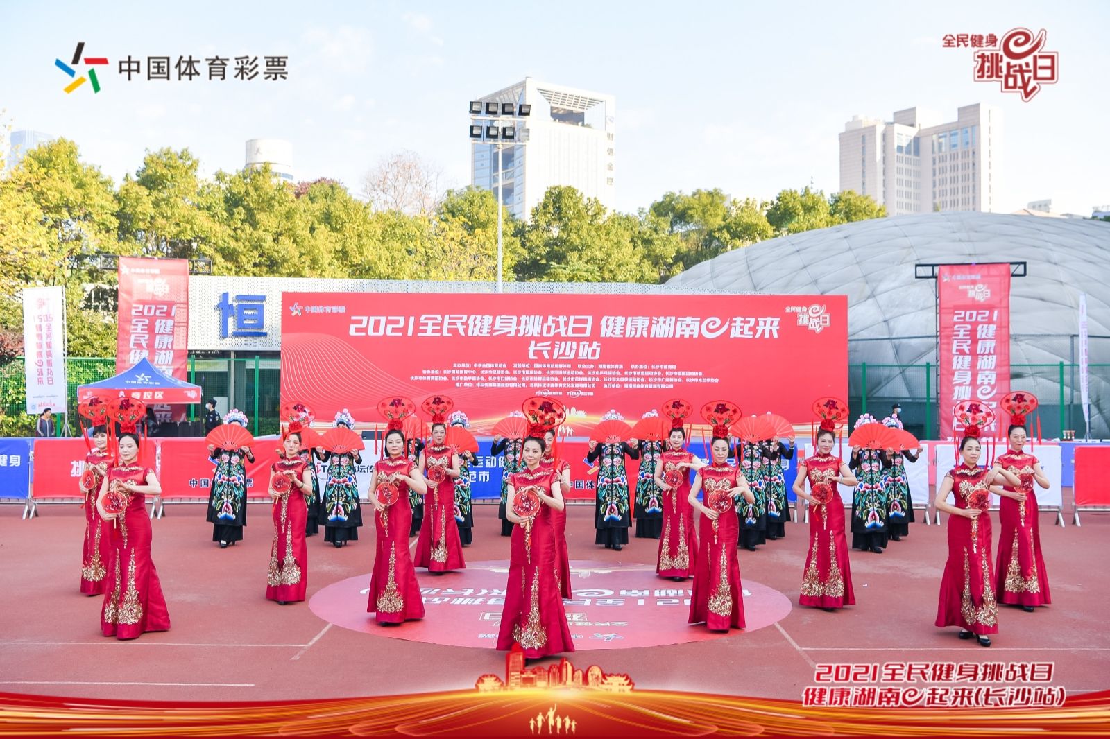 乐动网页版登录入口-乐动（中国）
